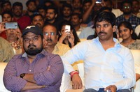 Aravinda Sametha Pre Release